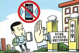 新利体育官网登录时间表截图1