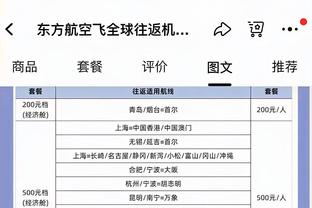 必威手机登录网站入口在哪截图3